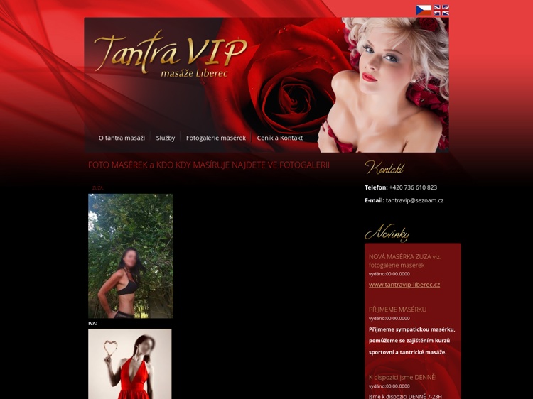 Homepage Screenshot