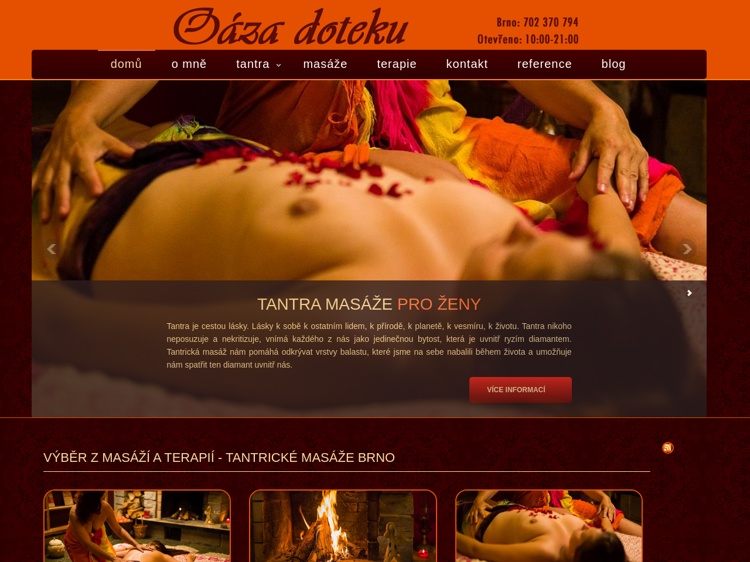 Homepage Screenshot